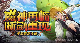 秦岚也不舒服了