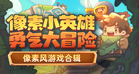时代峰峻辟谣王橹杰恋情