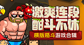 蔡文静加小料不手抖