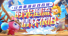法国高温致人死亡中国留学生发声